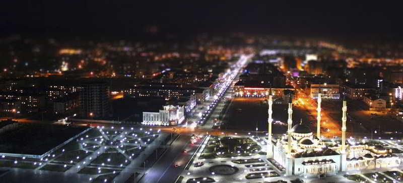 Grozny City Hotel Exterior photo